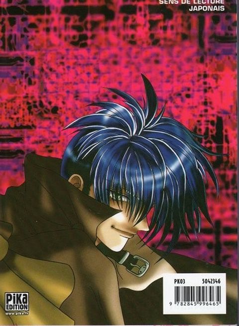 Aperçu de l'album Psychic Academy tome 1