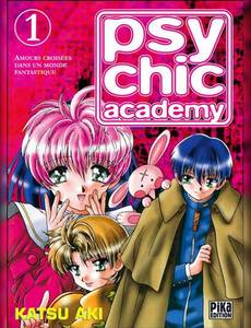 Aperçu 1 de l'album Psychic Academy tome 1