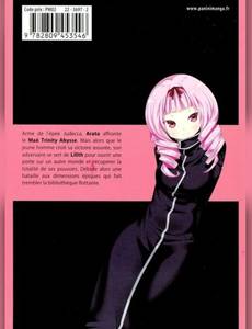 Aperçu 2 de l'album Trinity Seven tome 9