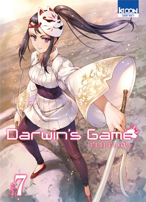 Couverture de l'album Darwin's Game