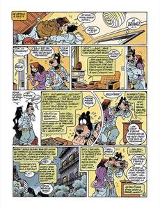 Aperçu 4 de l'album Max et Nina tome 2 - Pour le Meilleur et pour le Pire