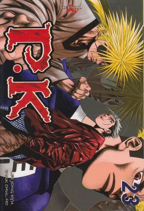 Couverture de l'album Player Kill, Tome 23 :