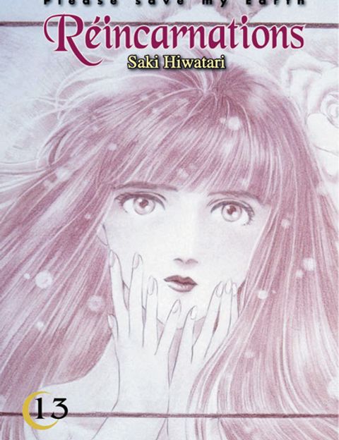 Couverture de l'album Please Save My Earth