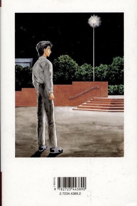 Aperçu de l'album Parasite (édition 2002/2004) tome 6