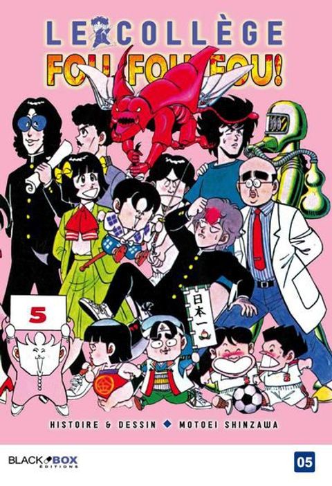 Couverture de l'album Le Collège Fou Fou - Tome 5