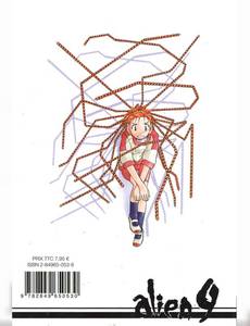Aperçu 2 de l'album Alien 9 tome 1