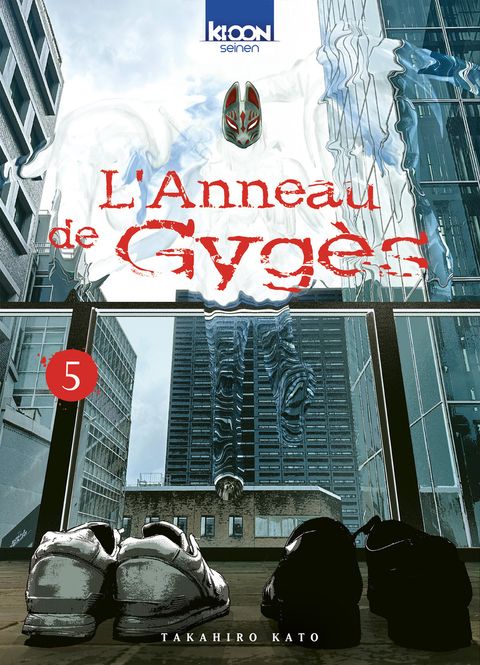 Couverture de l'album L'Anneau de Gygès