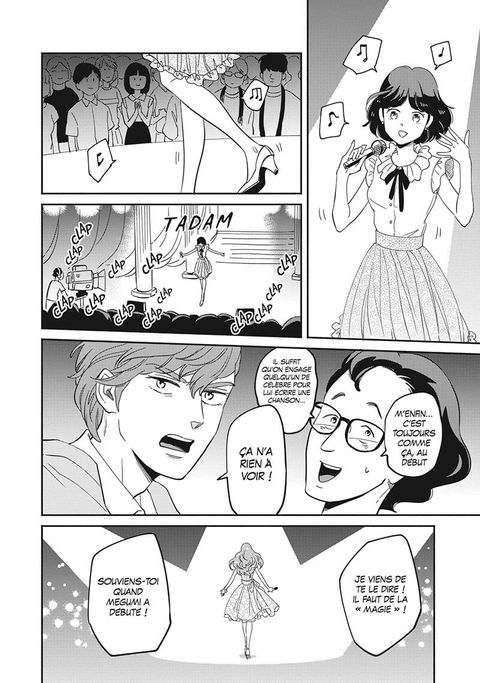 Aperçu de l'album Dans l'ombre de Creamy tome 1