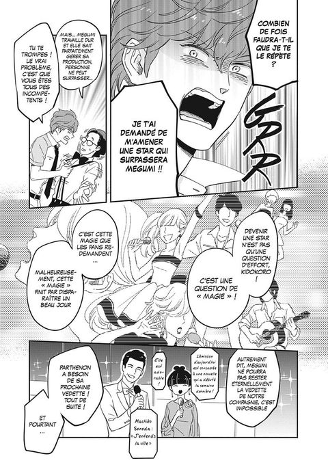 Aperçu de l'album Dans l'ombre de Creamy tome 1