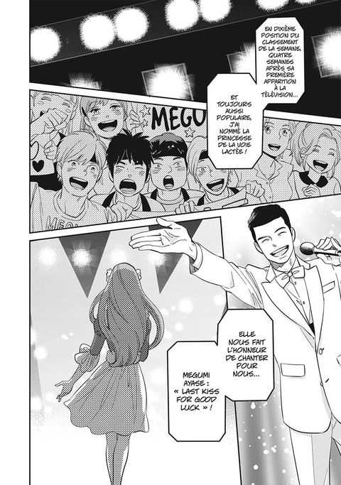 Aperçu de l'album Dans l'ombre de Creamy tome 1