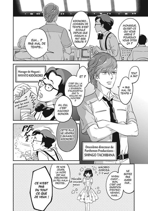 Aperçu de l'album Dans l'ombre de Creamy tome 1