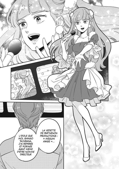 Aperçu de l'album Dans l'ombre de Creamy tome 1