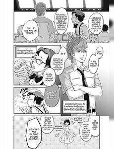 Aperçu 8 de l'album Dans l'ombre de Creamy tome 1