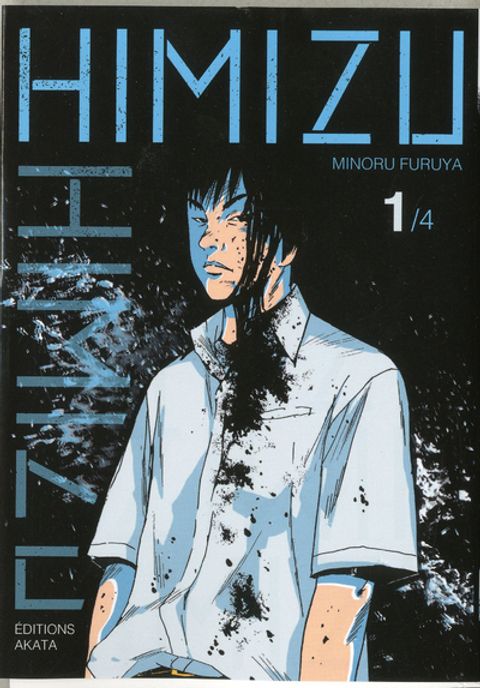 Couverture de l'album Himizu