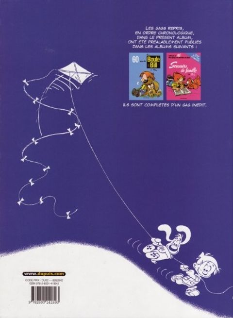 Aperçu de l'album Boule & Bill tome 3 - Les copains d'abord