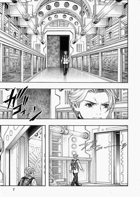Aperçu de l'album Zetman tome 4