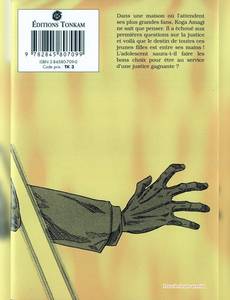 Aperçu 2 de l'album Zetman tome 4