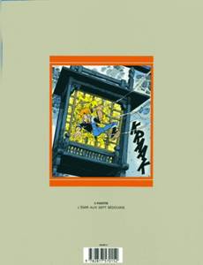 Aperçu 2 de l'album Martin Milan (2ème Série) tome 1 - Mille Ans pour une Agonie