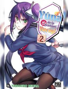 Couverture de la série Yuna de la Pension Yuragi