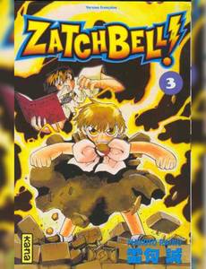 Aperçu 1 de l'album Zatchbell tome 3