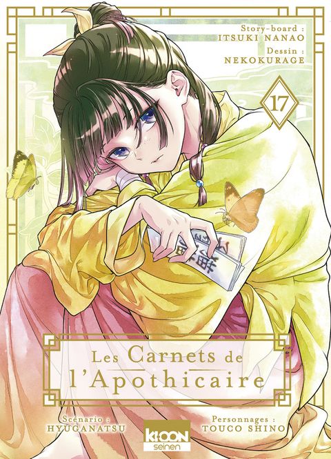 Couverture de l'album Les carnets de l'apothicaire