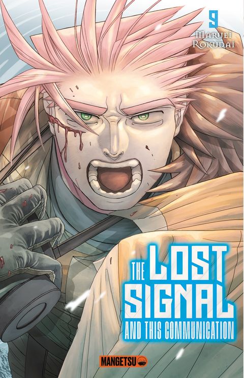 Couverture de l'album The Lost Signal and This Communication