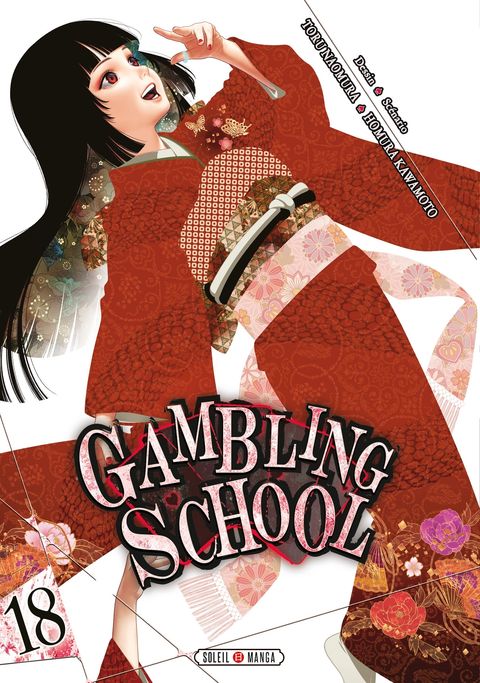 Couverture de l'album Gambling School