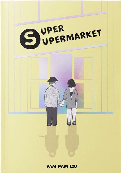 Couverture de l'album Super Supermarket