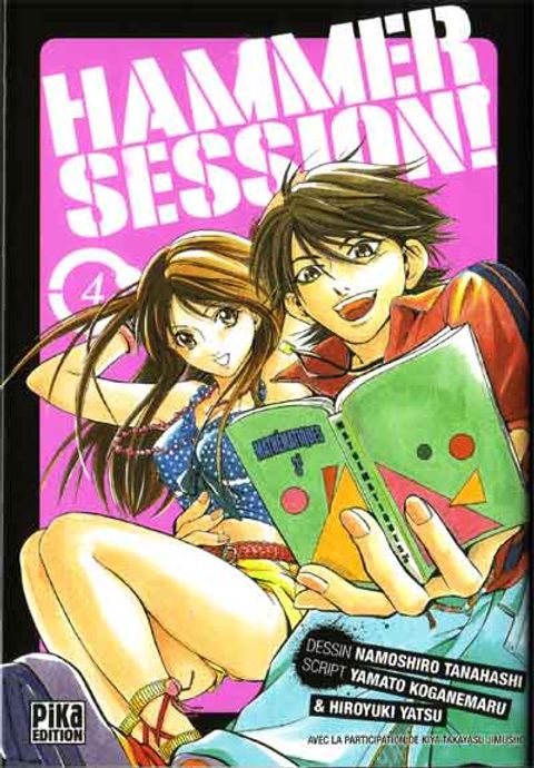 Couverture de l'album Hammer Session