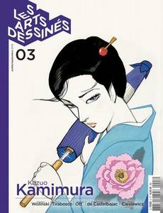 Aperçu 1 de l'album Les Arts Dessinés tome 3 - Kazuo Kamimura