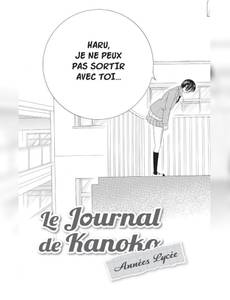 Aperçu 4 de l'album Le Journal de Kanoko - Années lycée tome 11