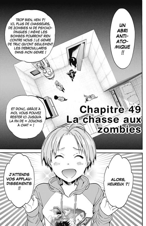 Aperçu de l'album Real Account tome 9