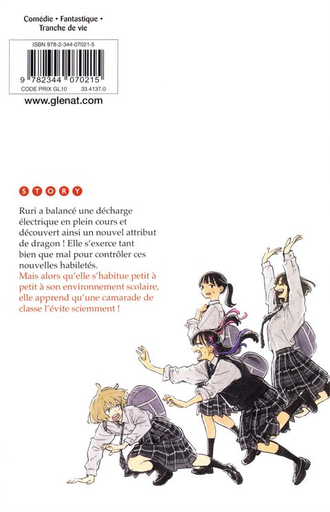Aperçu de l'album RuriDragon tome 2