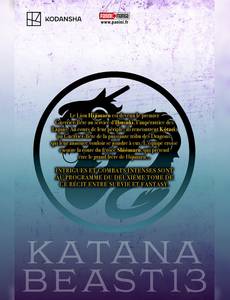 Aperçu 2 de l'album Katana Beast tome 2