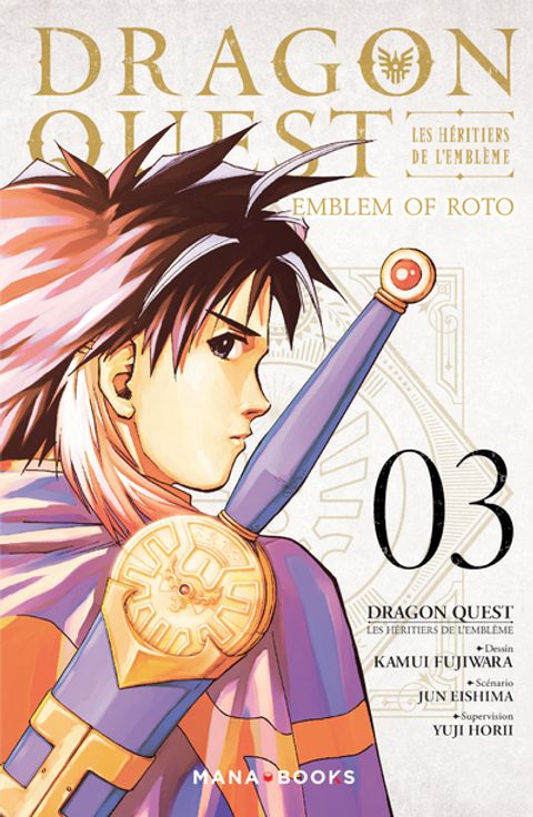 Couverture de l'album Dragon Quest - Les Héritiers de l'Emblème 
