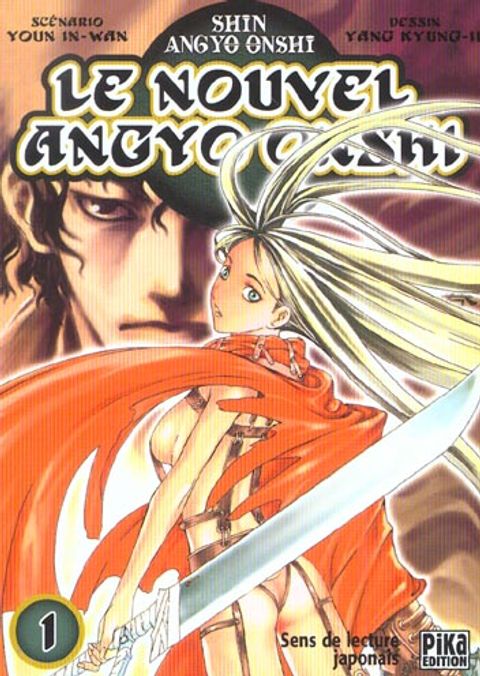 Couverture de l'album Le Nouvel Angyo Onshi