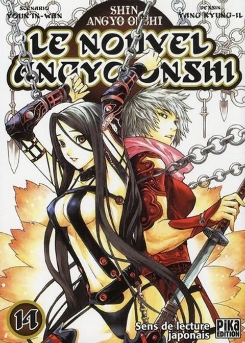 Couverture de l'album Le Nouvel Angyo Onshi
