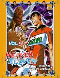 Aperçu 1 de l'album Heaven Eleven tome 5 - Heaven Eleven, Tome 5 :