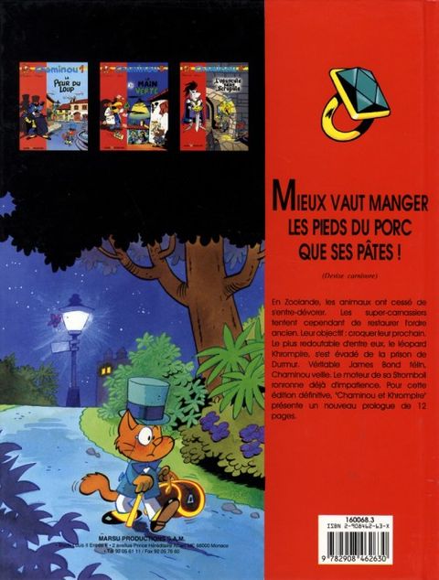 Aperçu de l'album Chaminou tome 1 - Chaminou et le Khrompire
