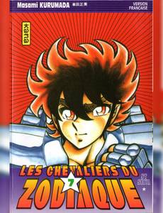 Aperçu 1 de l'album Les Chevaliers du Zodiaque tome 7