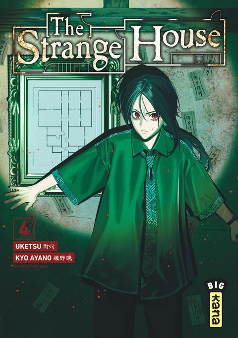Couverture de l'album The Strange House