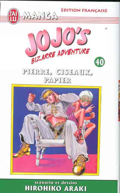 Couverture de l'album Pierre Ciseaux Papier