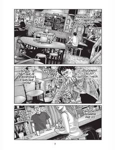 Aperçu 9 de l'album The Fable tome 9