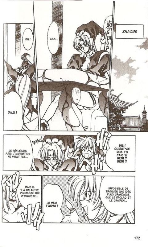 Aperçu de l'album Hôshin l'Investiture des Dieux tome 2 - La Fin du Début