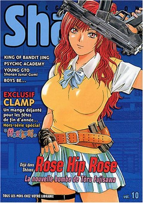 Couverture de l'album 2003 - vol.10