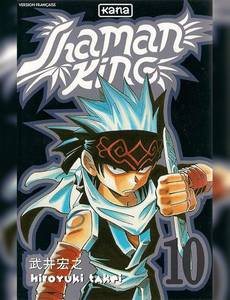 Aperçu 1 de l'album Shaman King tome 10