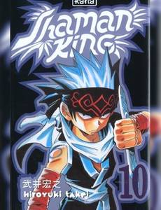 Aperçu 1 de l'album Shaman King tome 10