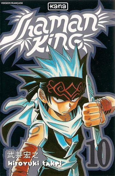 Couverture de l'album Shaman King