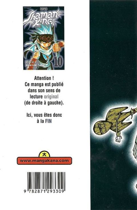 Aperçu de l'album Shaman King tome 10