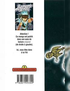 Aperçu 2 de l'album Shaman King tome 10